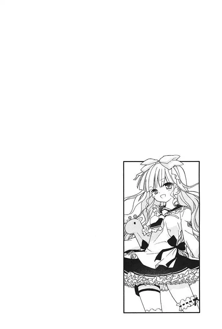 Hidan No Aria AA Chapter 16 21